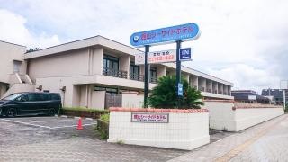 館山シーサイドホテル