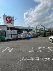 コメリハード＆グリーン　府中日新店