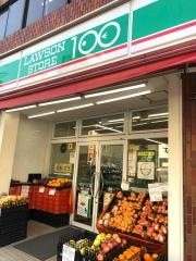 ローソンストア100　四谷2丁目店