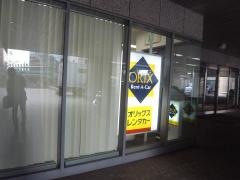 オリックスレンタカー天王洲アイル店