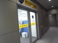 オリックスレンタカー天王洲アイル店