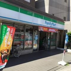 ファミリーマート　中田駅前店