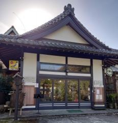 広沢寺温泉玉翠楼