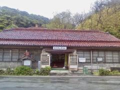 相川郷土博物館