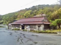 相川郷土博物館