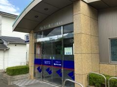福井銀行美浜支店