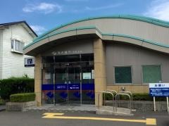 福井銀行美浜支店