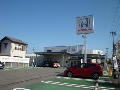Ｈｏｎｄａ　Ｃａｒｓ岐阜関円保通店