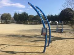 島中央公園