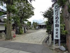 宝光院