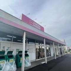 マックスバリュ　沼津原町店