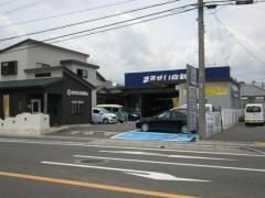 静岡スバル自動車まるせい自動車