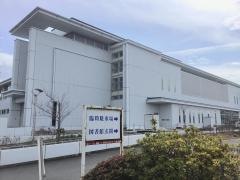 津島市立図書館