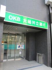 大垣共立銀行菊井町支店