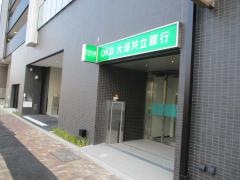 大垣共立銀行菊井町支店