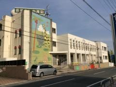 愛英本地幼稚園