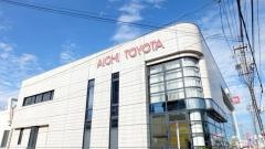 愛知トヨタ　一宮開明店