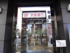 京都銀行三条支店