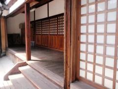 地蔵院