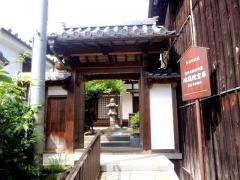 地蔵院