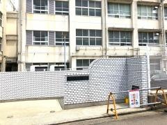 深阪小学校