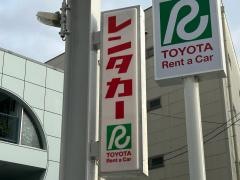 トヨタレンタリース新大阪豊中曽根店