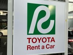 トヨタレンタリース新大阪豊中曽根店
