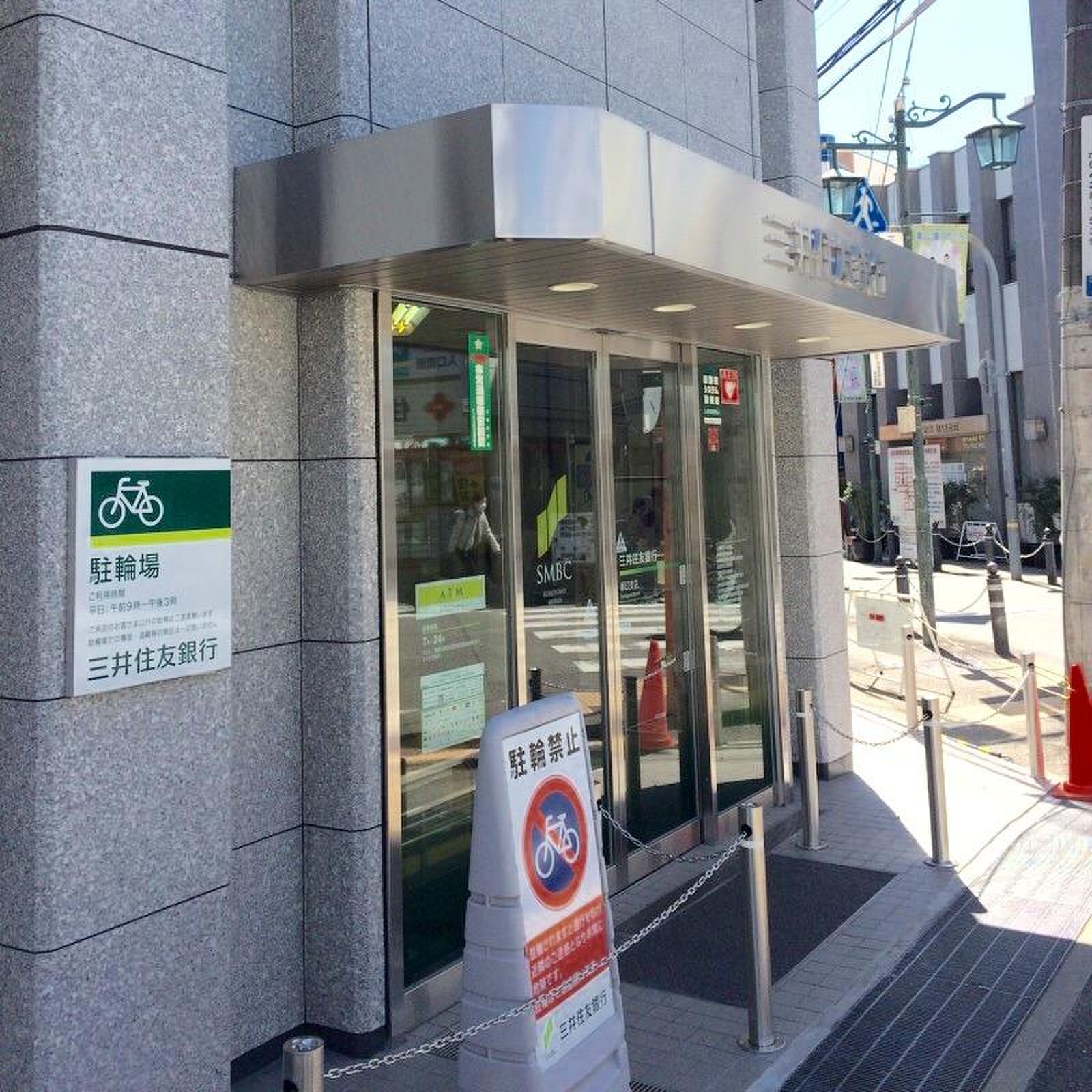 当時のメディア報道・掲載写真