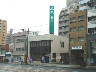 バンクマップ ｊａ広島市横川支店 広島市西区横川町