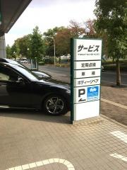 広島トヨペット観音店