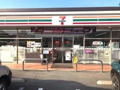 セブンイレブン　三次和知店