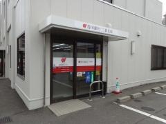 香川銀行三条支店