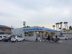 ローソン　鳴門木津野店