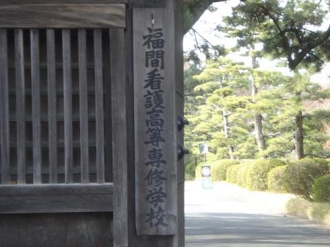 施設写真9