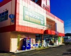 ベスト電器　長崎喜々津店