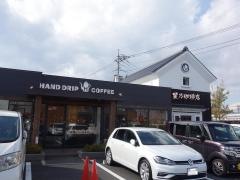 星乃珈琲店　甲府昭和店