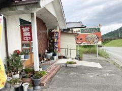 お好み焼大蔵与井店