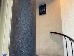 つくね虎ノ門店