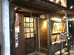 焼鳥安っさん