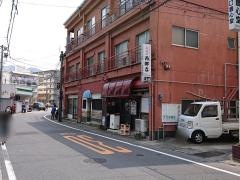 西郷呑