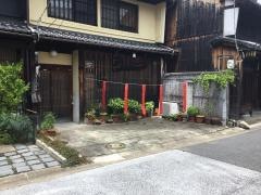 あしゅーら