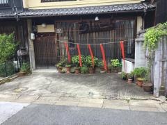 あしゅーら