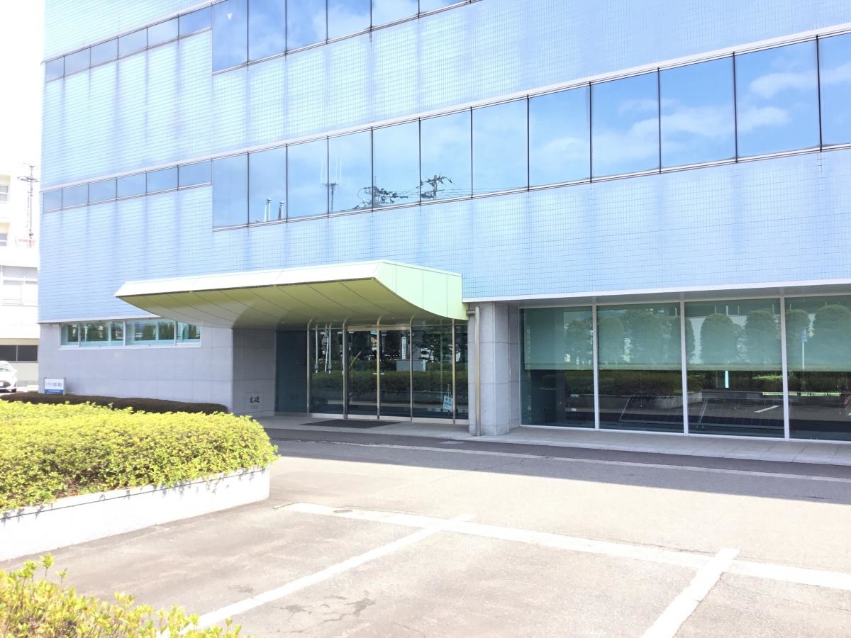 フクビ化学工業株式会社