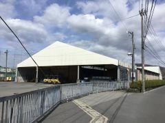 フクビ化学工業株式会社