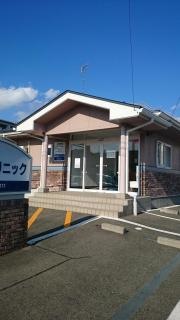 高橋内科胃腸科クリニック