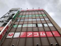 練馬駅前メンタルクリニック