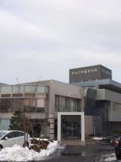 晃友内科整形外科