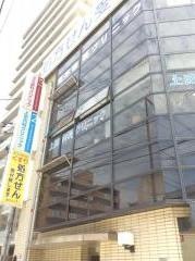 上田内科クリニック