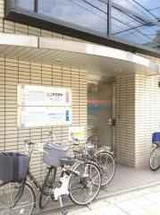 上田内科クリニック