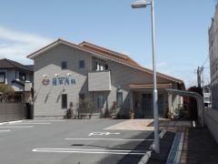 福本内科